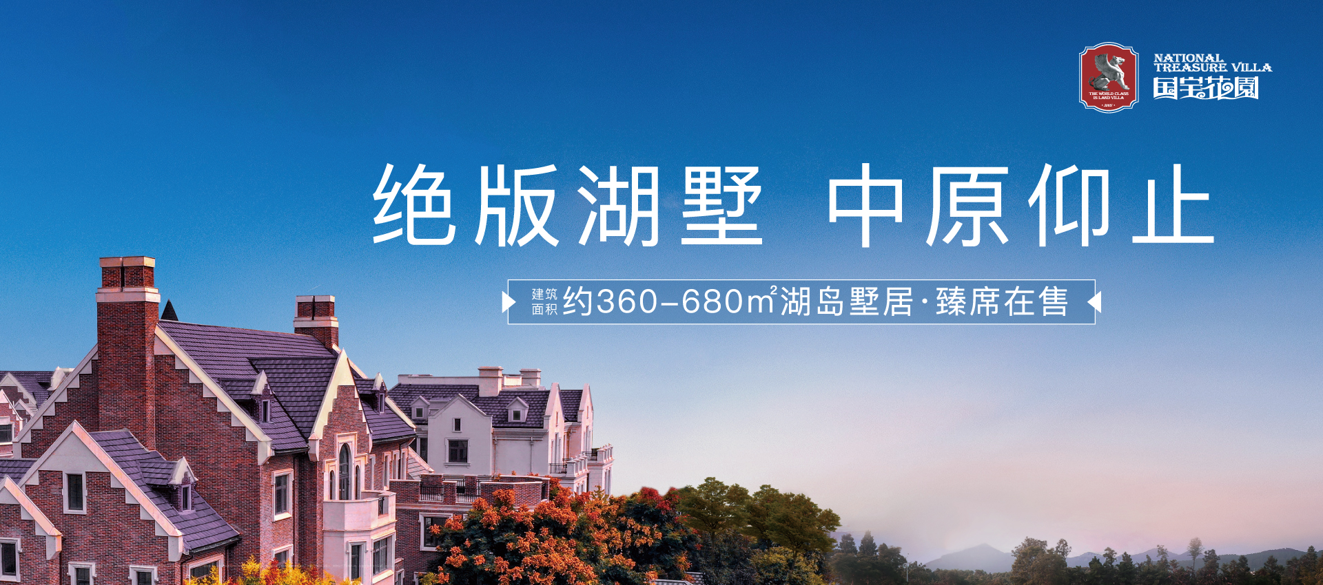 金沙8087