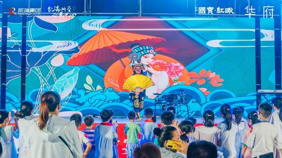 项目动态|媒体中心|金沙8087