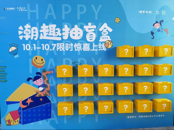 项目动态|媒体中心|金沙8087