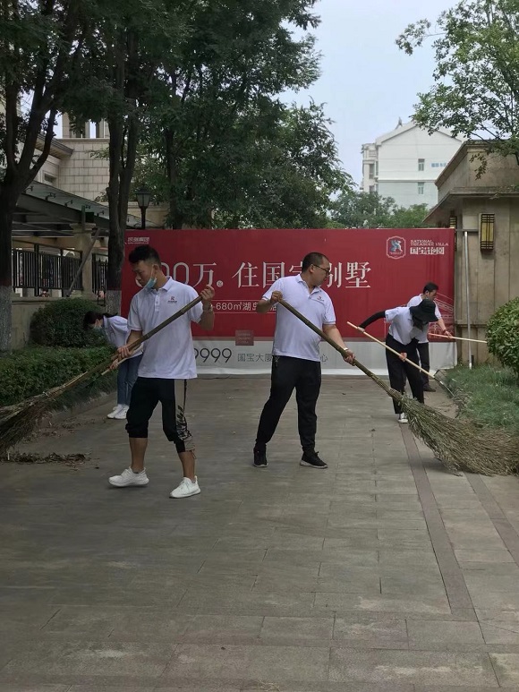 企业党建|媒体中心|金沙8087