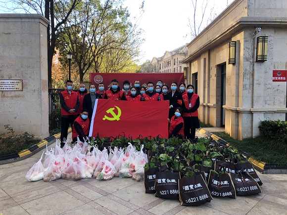 企业党建|媒体中心|金沙8087