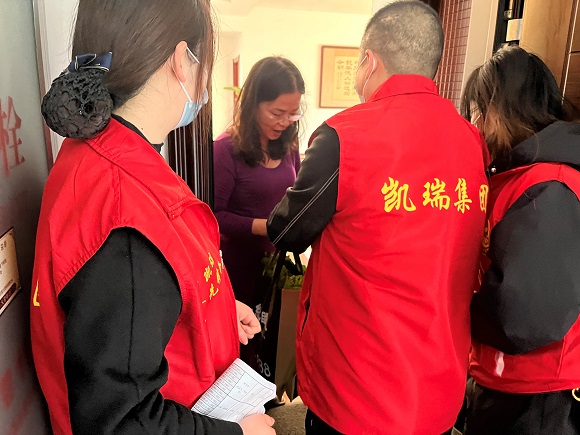 企业党建|媒体中心|金沙8087