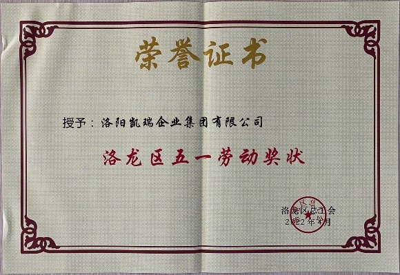 金沙8087新闻|媒体中心|金沙8087