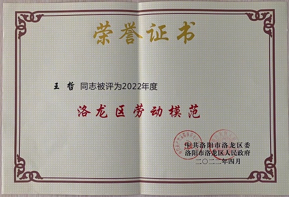 金沙8087新闻|媒体中心|金沙8087