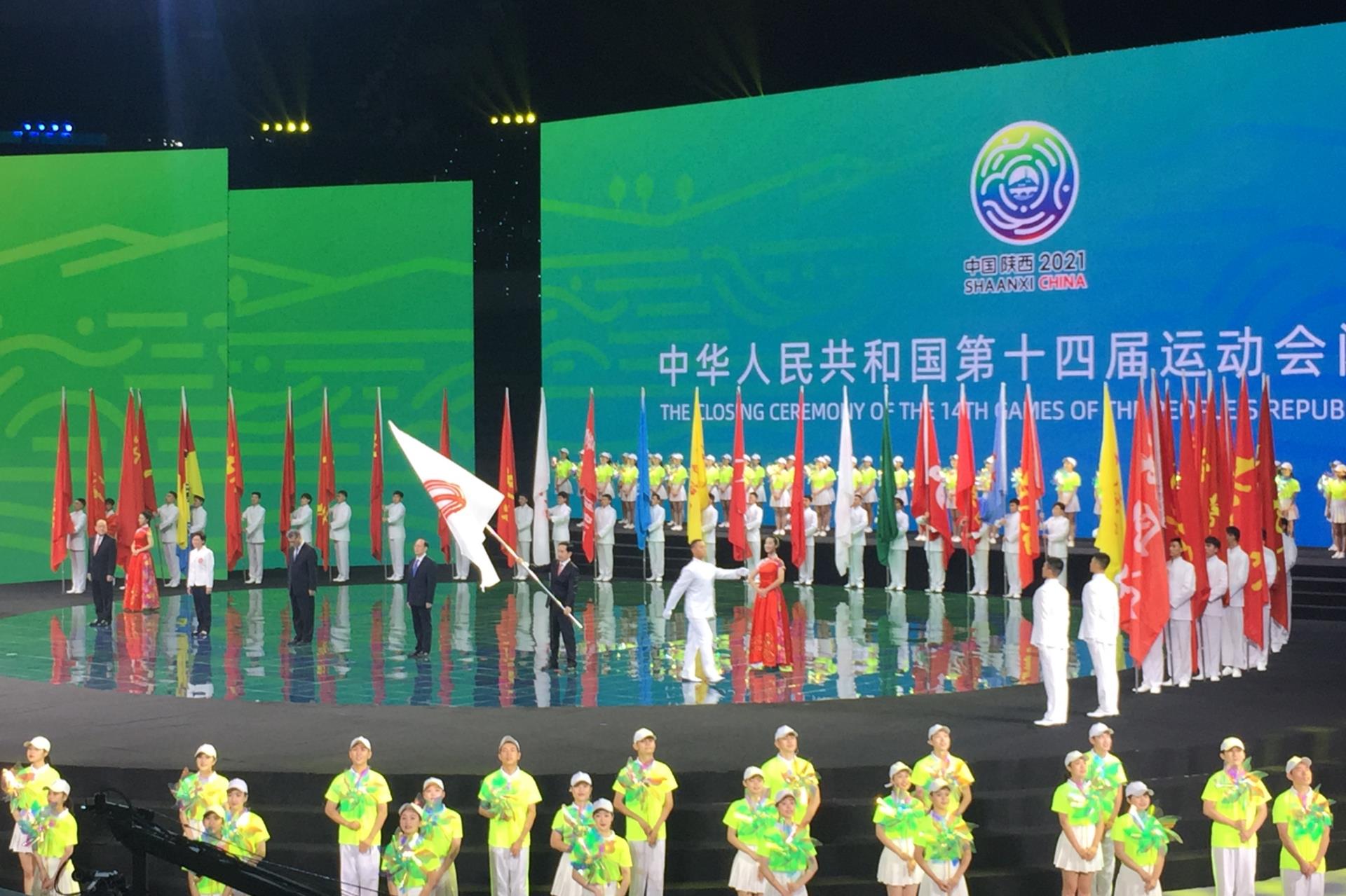 大宝娱乐电气第十四届全国活动会项目