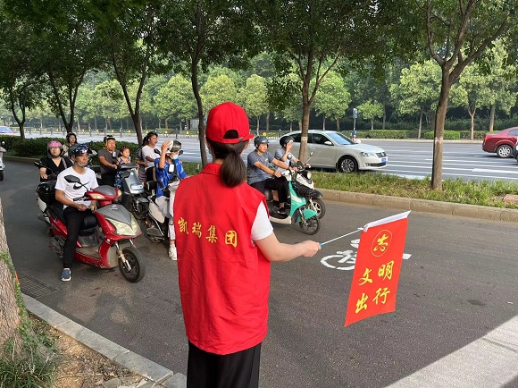 社会责任|媒体中心|金沙8087