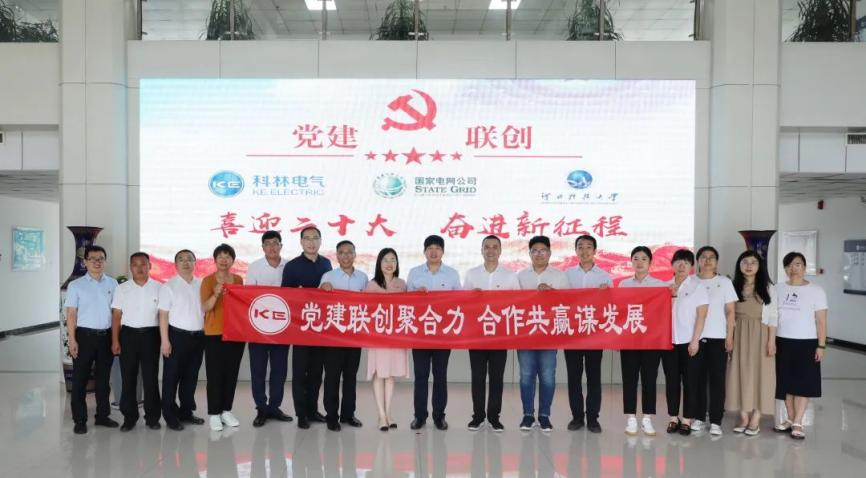 大宝娱乐-LG游戏|PT游戏|CQ9游戏