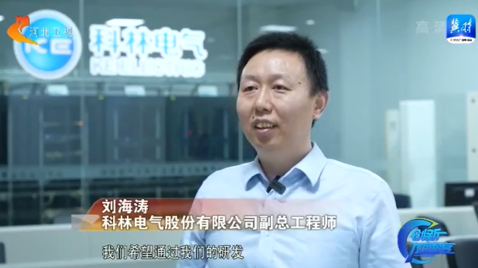 大宝娱乐-LG游戏|PT游戏|CQ9游戏