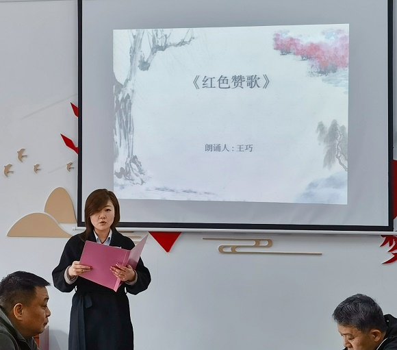 企业党建|媒体中心|金沙8087
