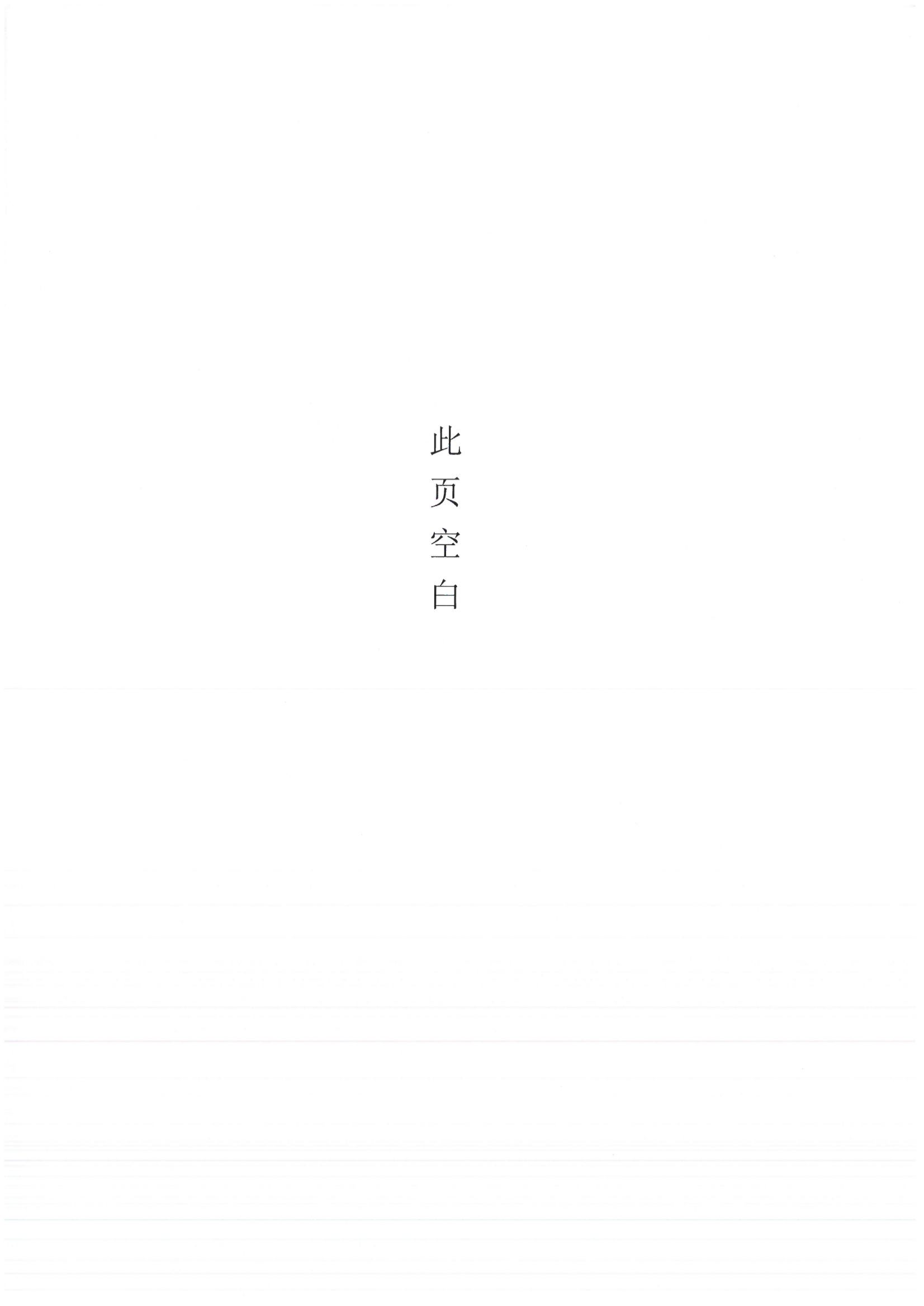 大宝娱乐-LG游戏|PT游戏|CQ9游戏