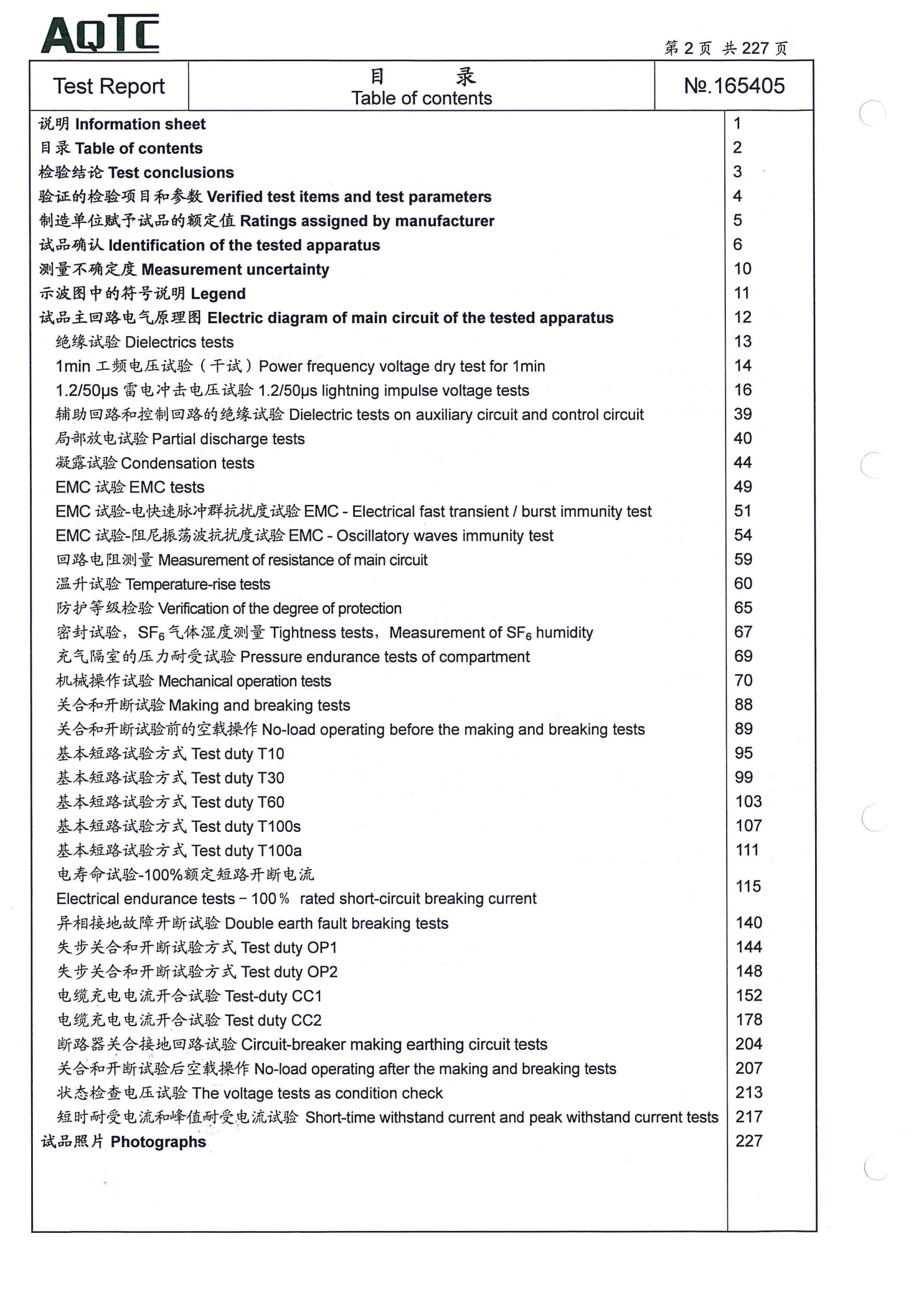 大宝娱乐-LG游戏|PT游戏|CQ9游戏