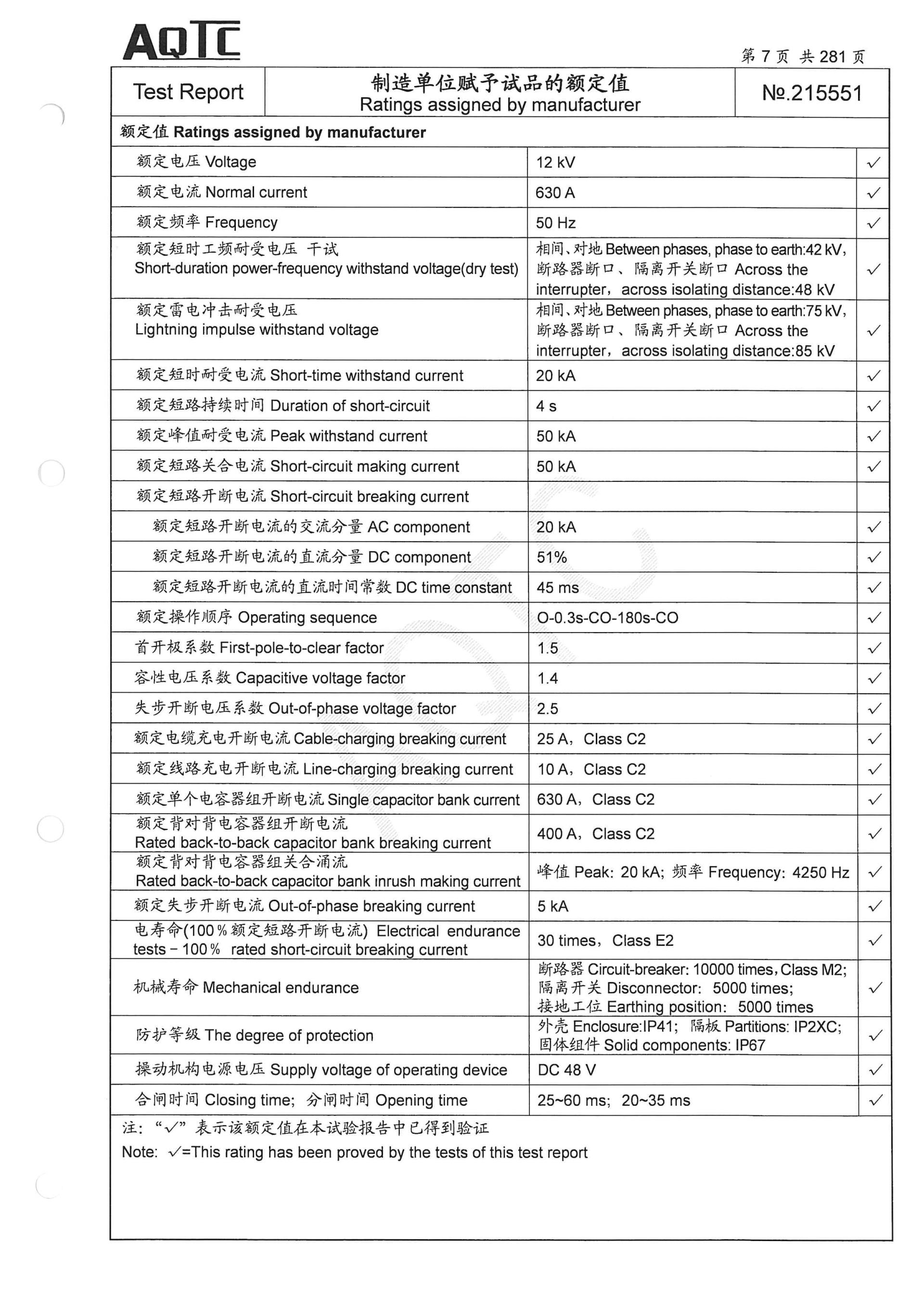 大宝娱乐-LG游戏|PT游戏|CQ9游戏