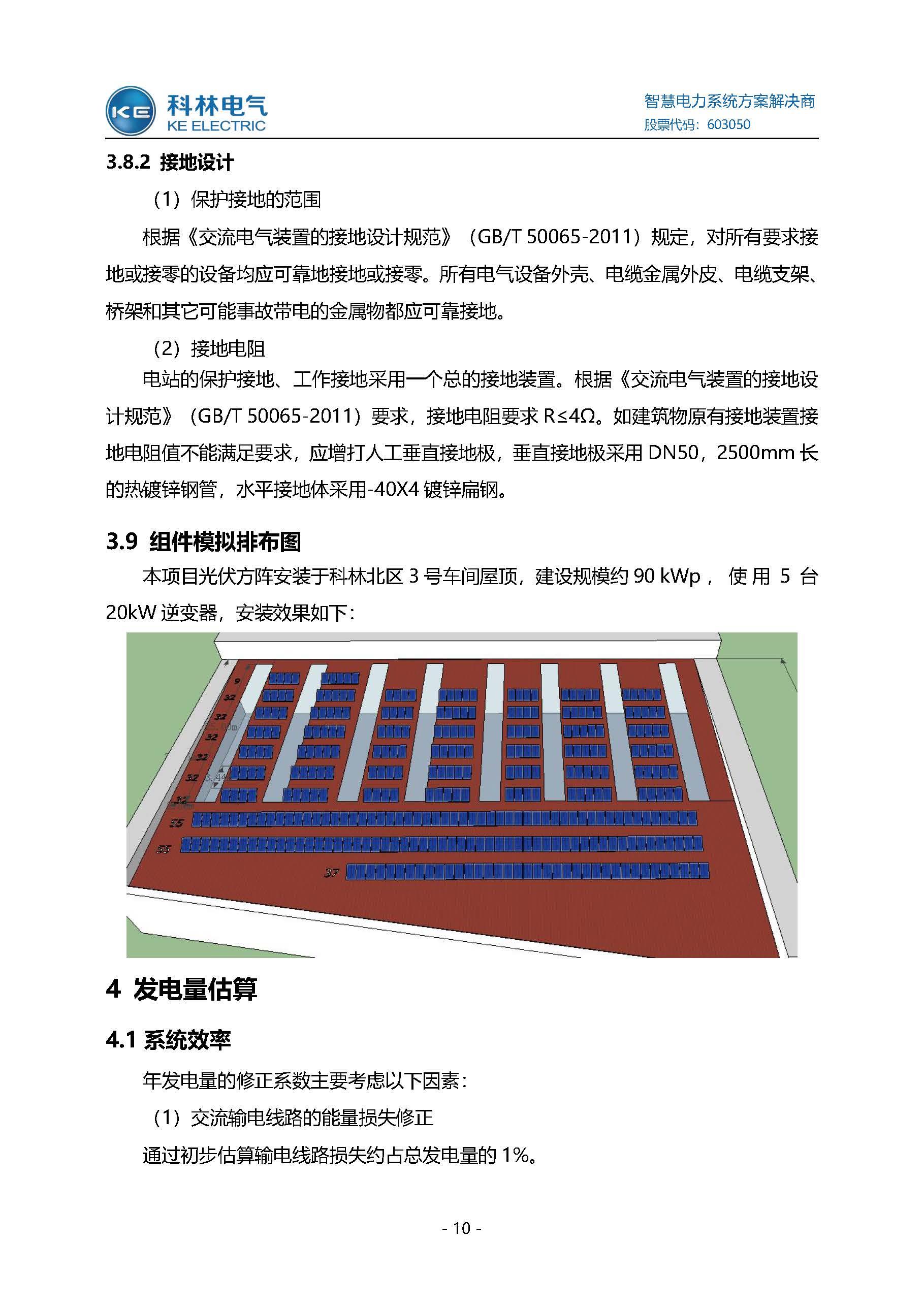 大宝娱乐-LG游戏|PT游戏|CQ9游戏