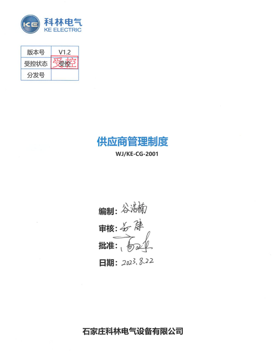 大宝娱乐-LG游戏|PT游戏|CQ9游戏