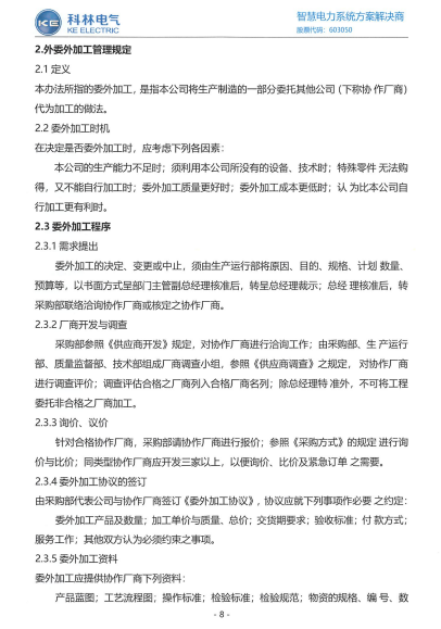 大宝娱乐-LG游戏|PT游戏|CQ9游戏