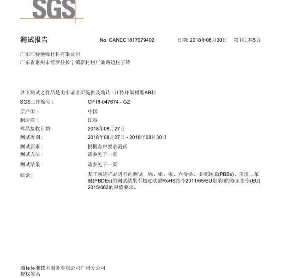大宝娱乐-LG游戏|PT游戏|CQ9游戏