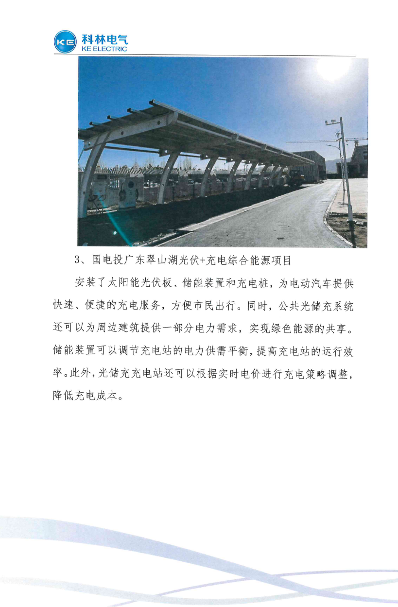 大宝娱乐-LG游戏|PT游戏|CQ9游戏
