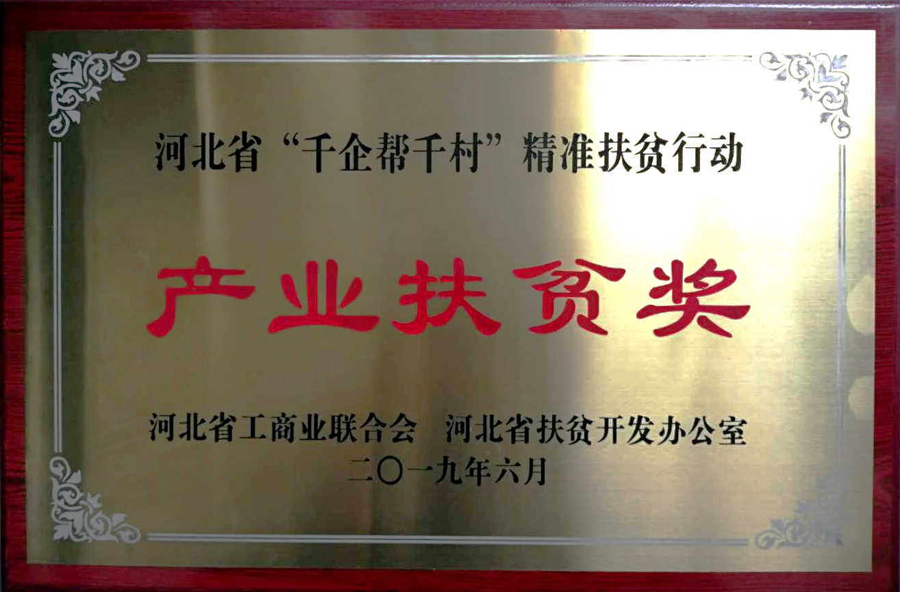 20190702154055_84525 大宝娱乐-LG游戏|PT游戏|CQ9游戏